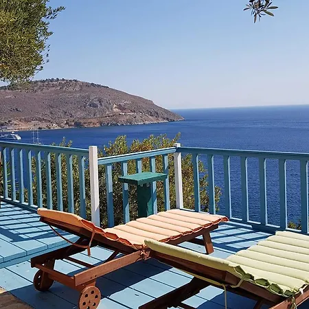 Castle Vigla Διαμέρισμα *